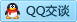 QQ在线咨询328207665